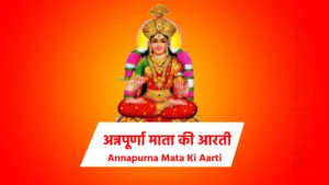 Annapurna Mata Ki Aarti