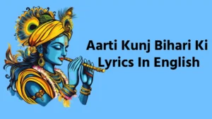 Aarti Kunj Bihari Ki Lyrics In English 1