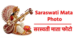 saraswati mata photo
