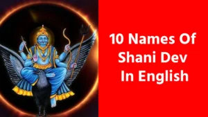 10 Names Of Shani Dev In English