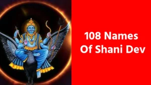 108 Names Of Shani Dev