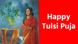30+Happy Tulsi Puja