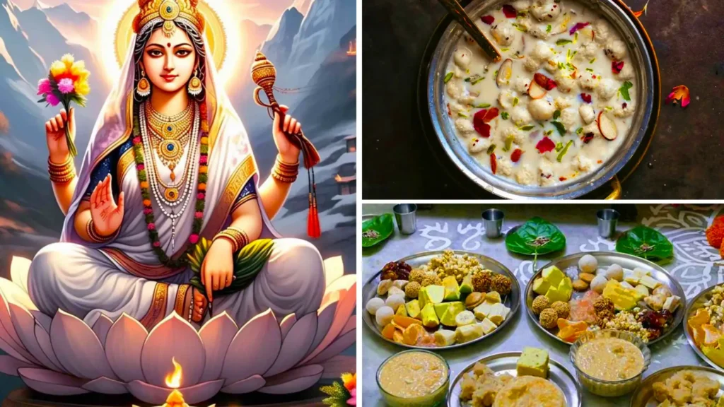 माँ ब्रह्मचारिणी भोग