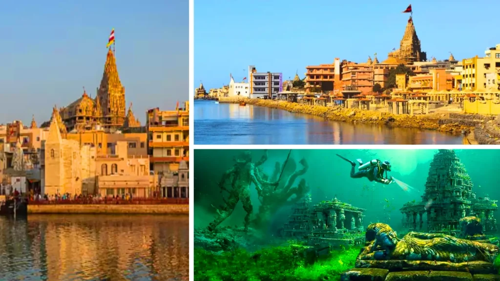 द्वारका नगरी