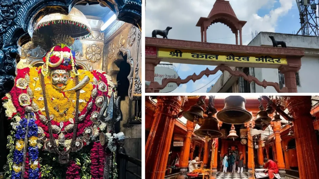 काल भैरव मंदिर वाराणसी