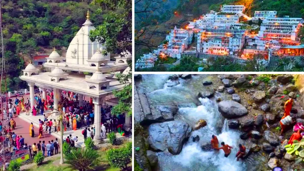वैष्णो देवी कटरा से बाणगंगा