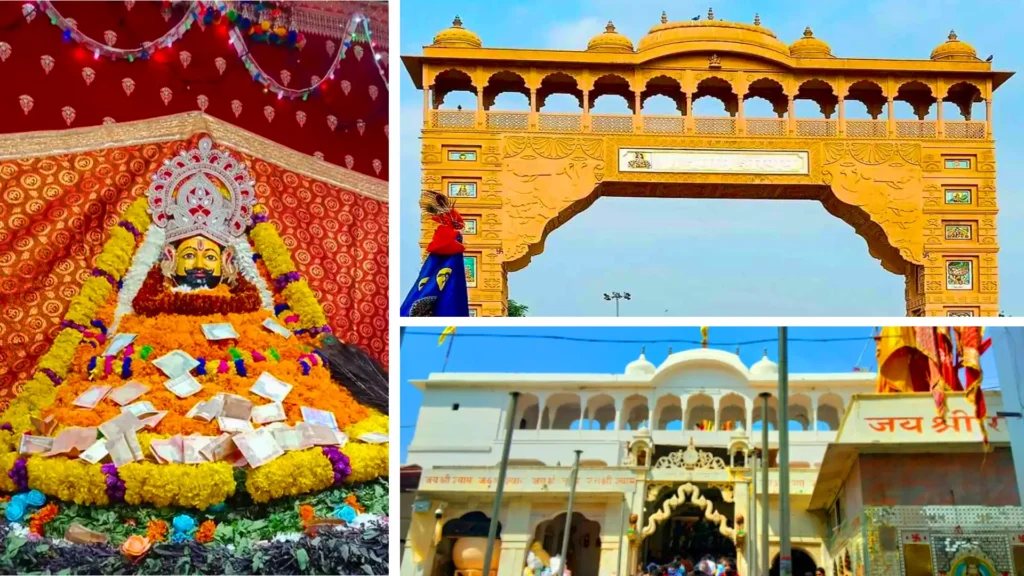 खाटू श्याम मंदिर - राजस्थान

राजस्थान के सीकर जिले में स्थित खाटू श्याम मंदिर दुनिया भर के श्रद्धालुओं के लिए आस्था का केंद्र है। यहाँ बाबा श्याम का दिव्य शीश प्रतिष्ठित है, जिसे उनके बलिदान के बाद पवित्र भूमि में स्थापित किया गया था। हर साल यहाँ फाल्गुन मेले का आयोजन किया जाता है, जिसमें लाखों भक्त खाटू श्याम जी के दर्शन के लिए आते हैं।