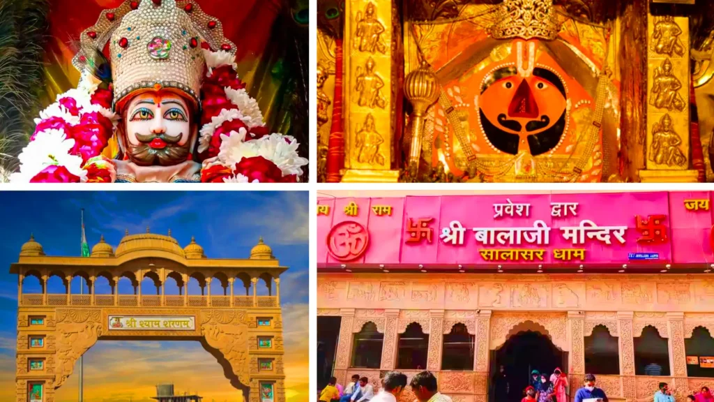 खाटू श्याम से सालासर