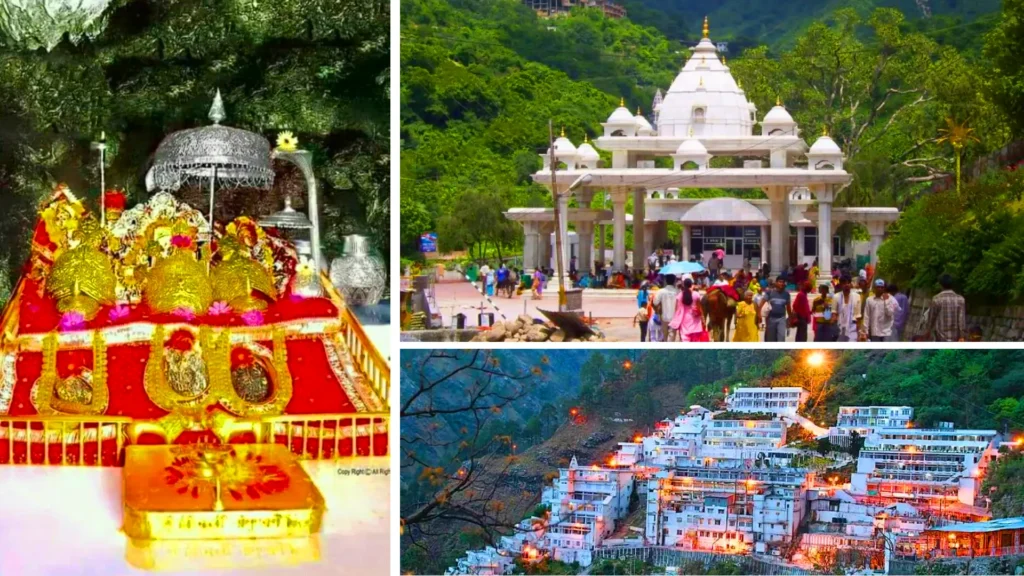 वैष्णो देवी मंदिर