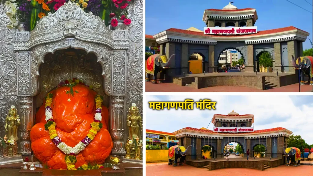 सोलाशी शनि टेम्पल : एक दिव्य और रहस्यमयी तीर्थस्थल 4 महागणपति मंदिर: यह मंदिर गणेश जी को समर्पित है और श्रद्धालुओं के लिए एक महत्वपूर्ण स्थल भी माना जाता है।