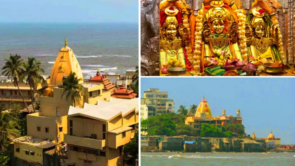 महालक्ष्मी मंदिर, मुंबई (महाराष्ट्र)