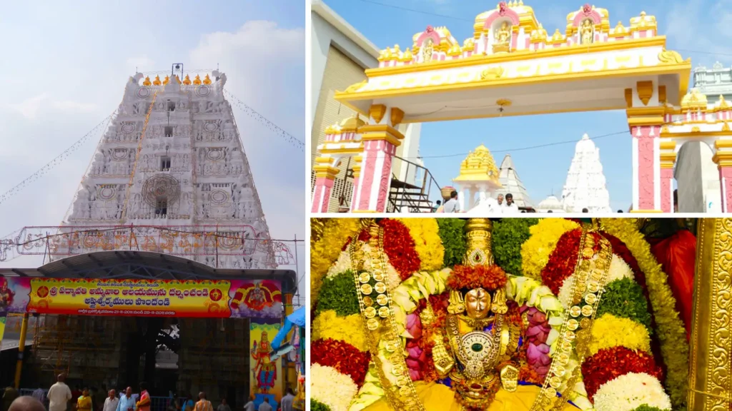 पद्मावती मंदिर, तिरुचनूर (आंध्र प्रदेश)