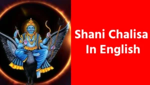 Shani Chalisa In English