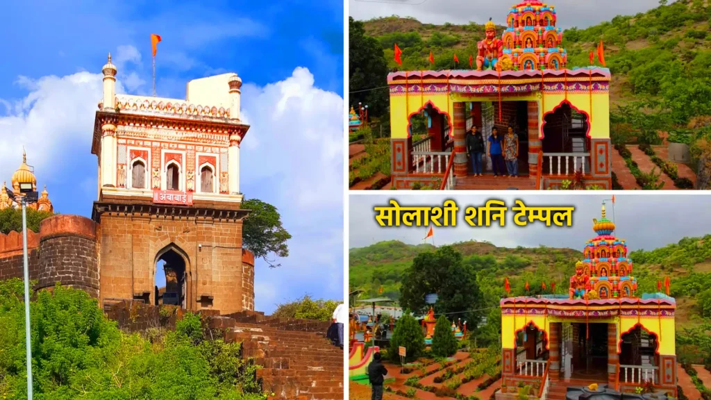 सोलाशी शनि टेम्पल : एक दिव्य और रहस्यमयी तीर्थस्थल 1 सोलाशी शनि टेम्पल