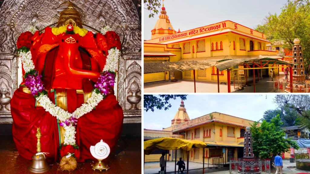 Titwala Ganesh Mandir