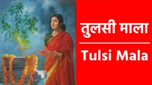 Tulsi Mala