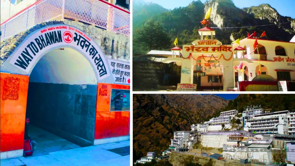भवन से भैरव मंदिर