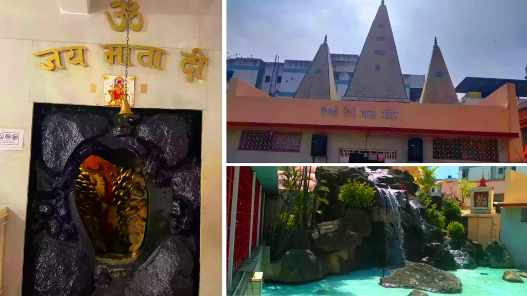 वैष्णो देवी टेम्पल पिंपरी: एक दिव्य धाम की यात्रा 1 Vaishno Devi Temple Pimpri
