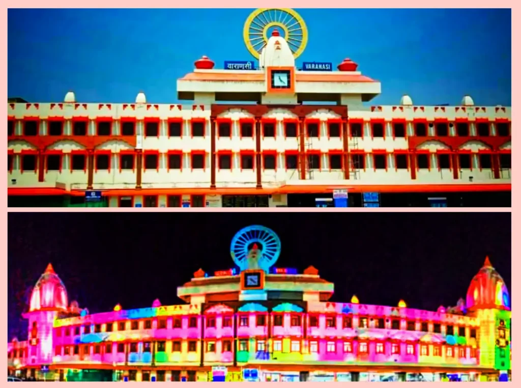 वाराणसी जंक्शन (VNS)