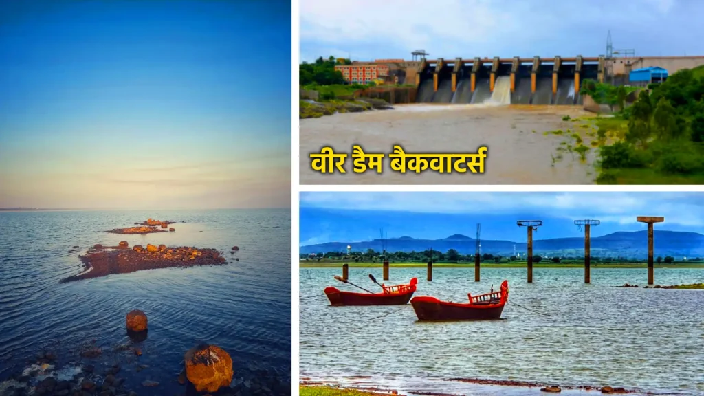 सोलाशी शनि टेम्पल : एक दिव्य और रहस्यमयी तीर्थस्थल 2 वीर डैम बैकवाटर्स: यह स्थान प्राकृतिक सौंदर्य से भरपूर है और पिकनिक के लिए उपयुक्त है।