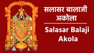 salasar balaji akola
