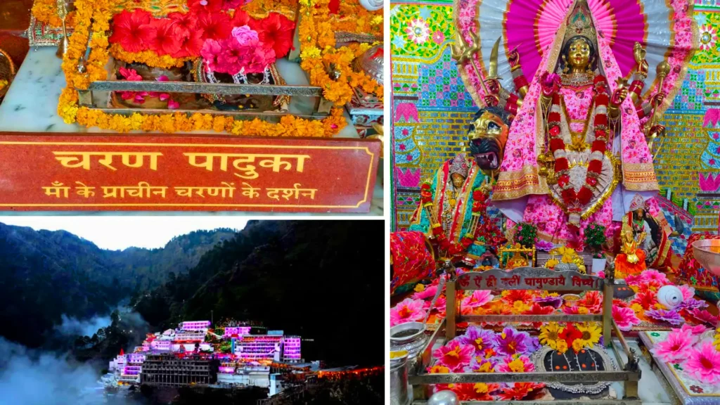 चरण पादुका: यहाँ माता के चरण चिन्ह मौजूद हैं।