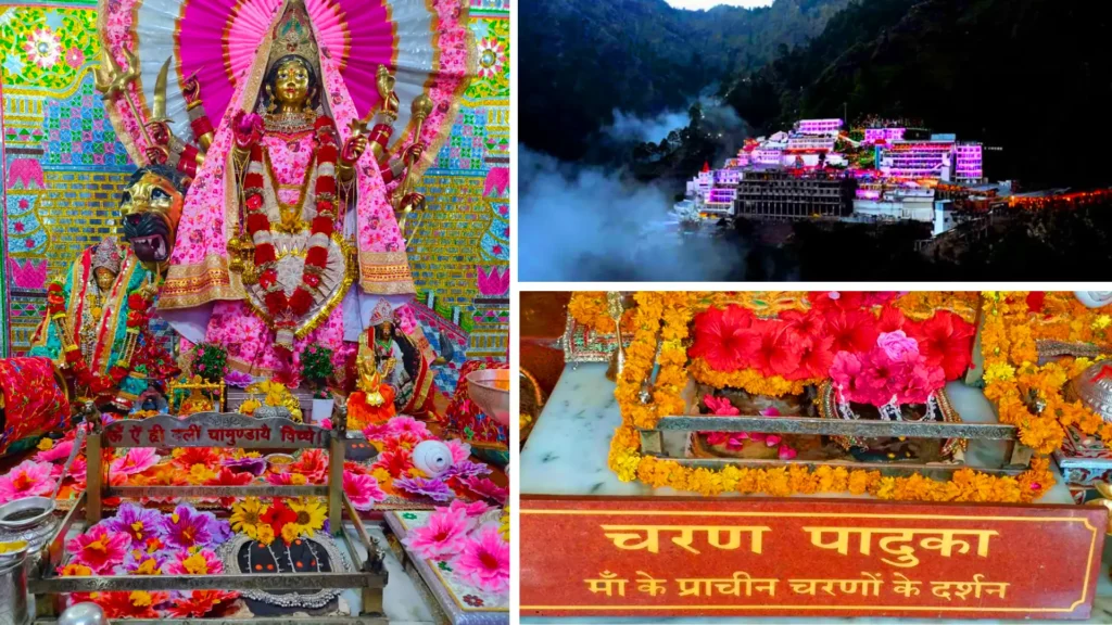 वैष्णो देवी धाम | Vaishno Devi Dham: माँ वैष्णो देवी के पावन धाम की सम्पूर्ण जानकारी 3 चरण पादुका