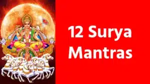 12 Surya Mantras