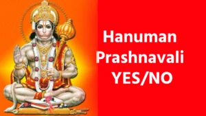 Hanuman Prashnavali YES/NO