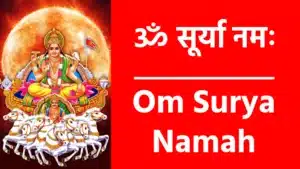 Om Surya Namah