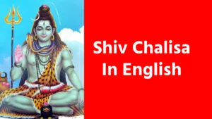 Shiv Chalisa In English