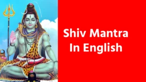 Shiv Mantra In English