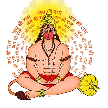 hanuman ji 1